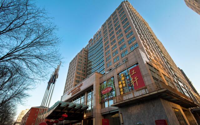 Crowne Plaza Beijing Zhongguancun, an IHG Hotel