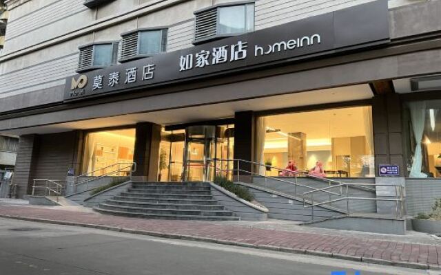 Home Inn Zhongshan Lihe Square Xingzhong Avenue