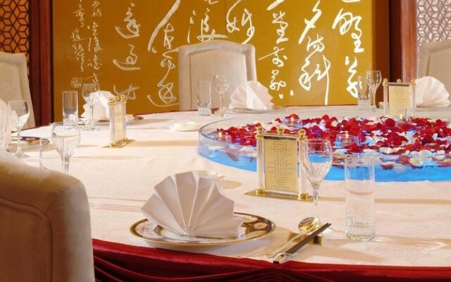 Purple Mountain Hotel Ballroom