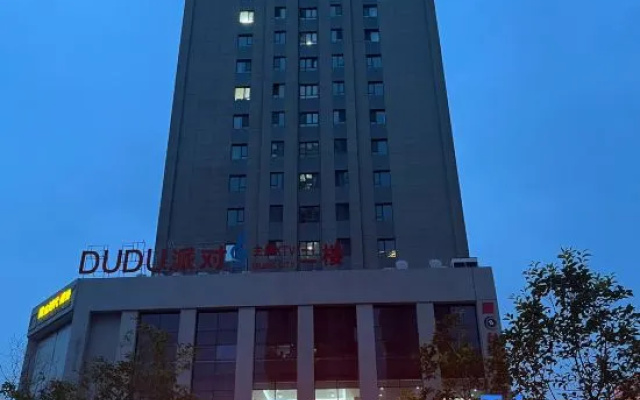 Vienna 3 Best Hotel (Luoyang Municipal Government High Speed Railway Station) – Exterior – Luoyang