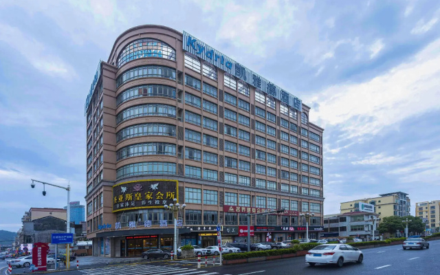 Kyriad Marvelous Hotel Zhongshan Nanlang