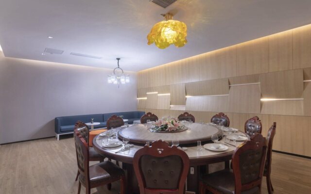 Holiday Inn Express Nanjing Dongshan by IHG