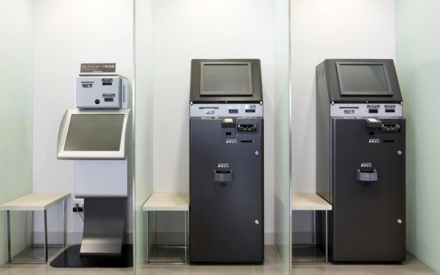 Richmond Hotel Fukuyama Ekimae