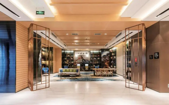Atour Hotel North High Speed Railway Station Xian