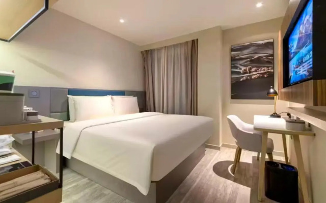 Home Inn West Lake Yan'An Road Longxiang Metro Station
