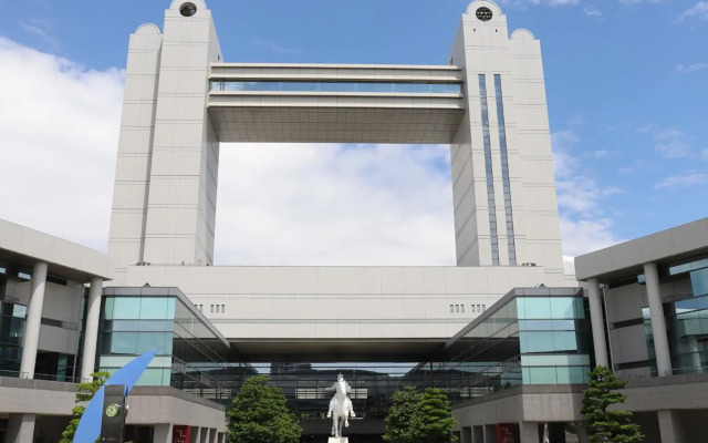 Nagoya Creston Hotel