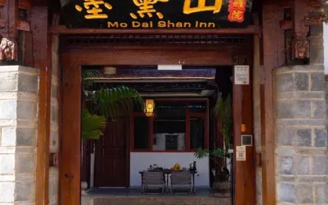 Modaishan Boutique Inn