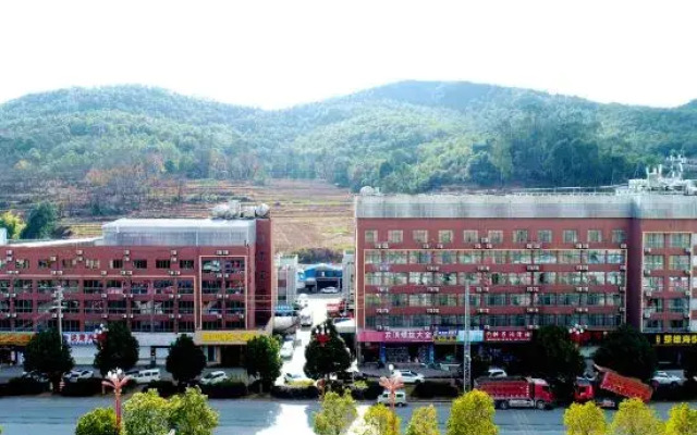 Chuxiong Jinqianwan Hotel