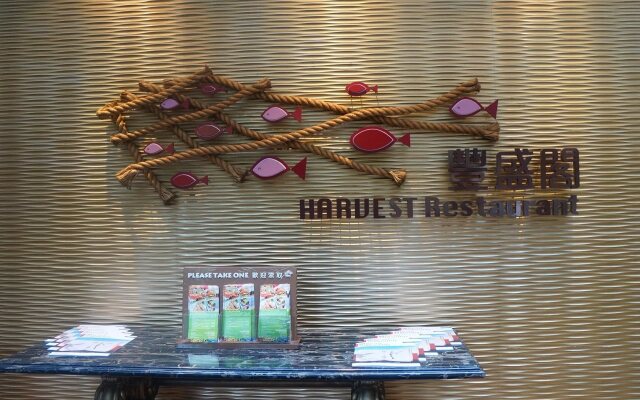 Noah's Ark Hotel & Resort