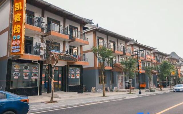 Yuekai Inn, Libo
