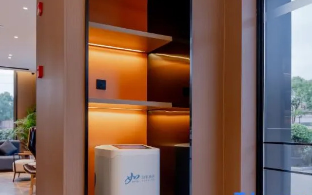 Homeinn Plus Hotel (Shanghai Songjiang Xinqiao)