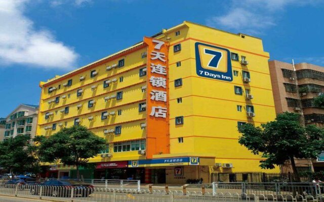 7Days Inn Yancheng Xiangshui Jinhai Road Hotel