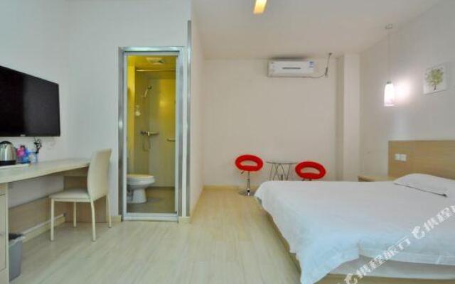 Thank You Inn Tianjin Tanggu Railway Station