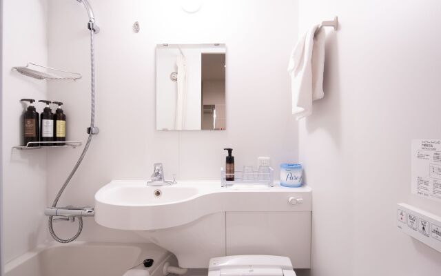 HOTEL MARUFUKU Kyoto Higashiyama