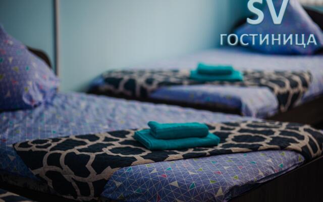 СВ Гостиница