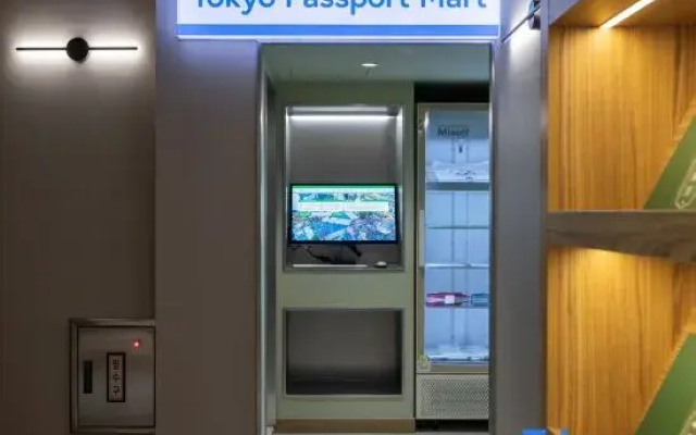 Stay Passport Tokyo Ryokan Seoul Sadang