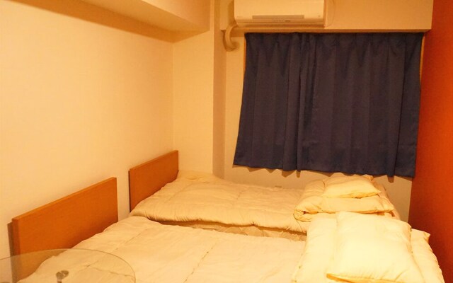 Guest House ARIGATO - Hostel