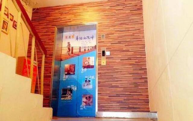 7 Days Premium Shenzhen Fuhua Road Branch