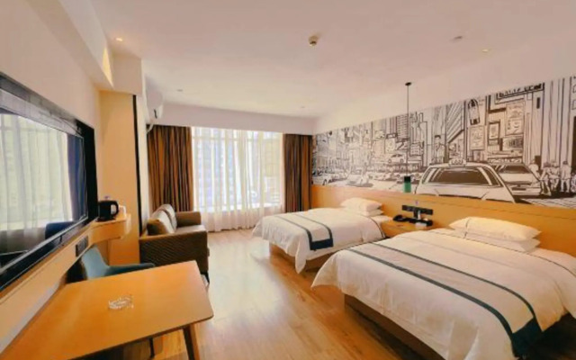 City Comfort Inn Hotel (Hechi Chengdong)