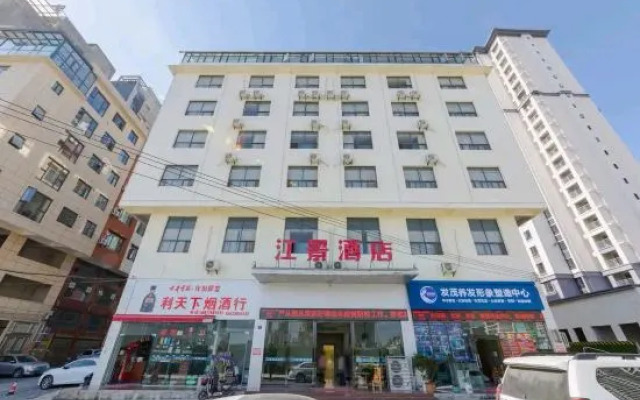 Riverview Hotel (Lichuan Railway Station)