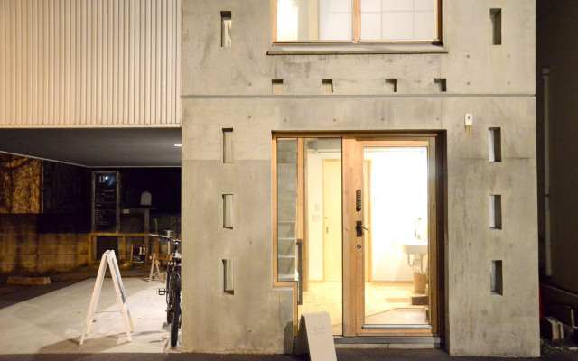 Sai no tsuno Guesthouse - Hostel