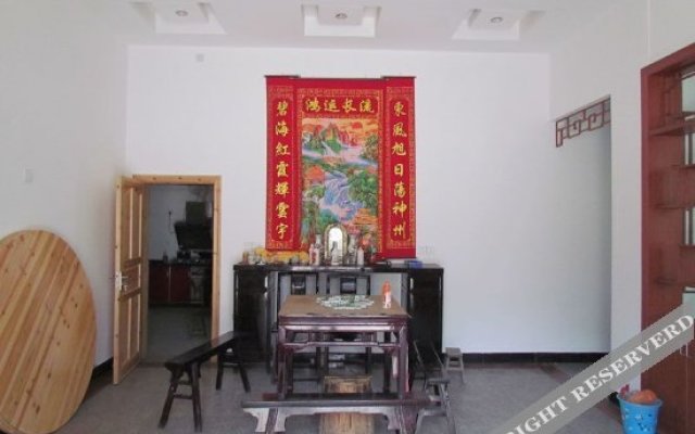 Dongsheng Inn