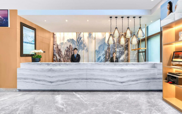 Atour Hotel Binhu Yungu Road Hefei