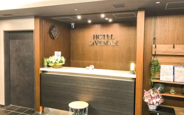 Hotel Livemax Asakusa Ekimae