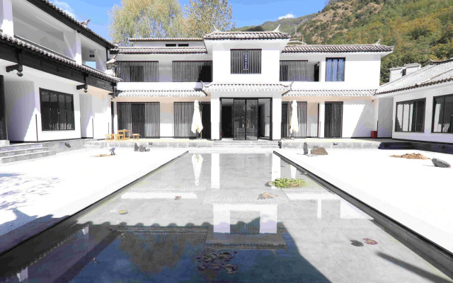 Qingdu Fragrant Lodge (Shangri-La Tiger Leaping Gorge Branch)