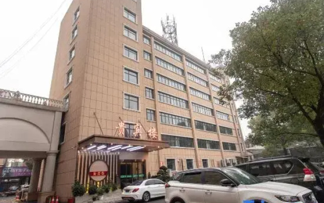 Changying International Hotel