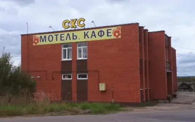 Motel SKS — фото