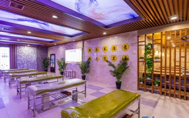 Yinyang Business Hotel