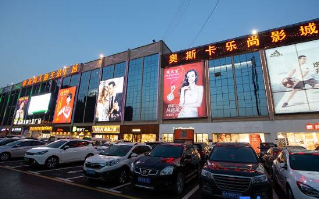 Zhengzhou Yaxin Hotel (Leshang Plaza)