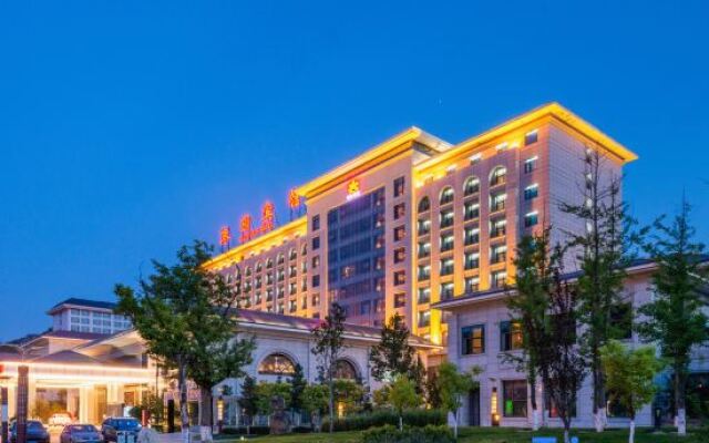 Zaoyuan Hotel - Yanan