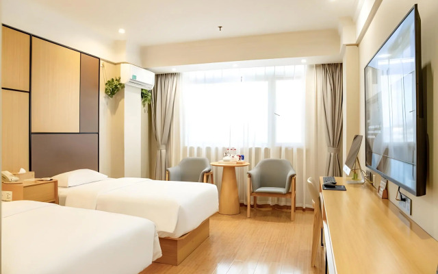 Green Tree Inn Shanghai Songjiang District Songdong Business Hotel