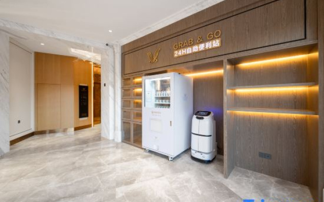 Vienna International Hotel (Version 5.0 Shantou University Wanda Plaza Branch)