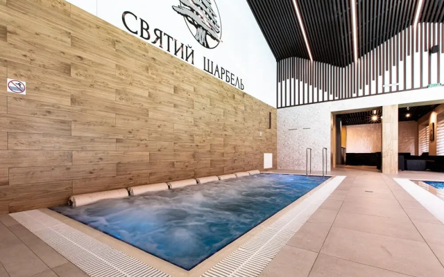 SPA & Wellness Saint Charbel