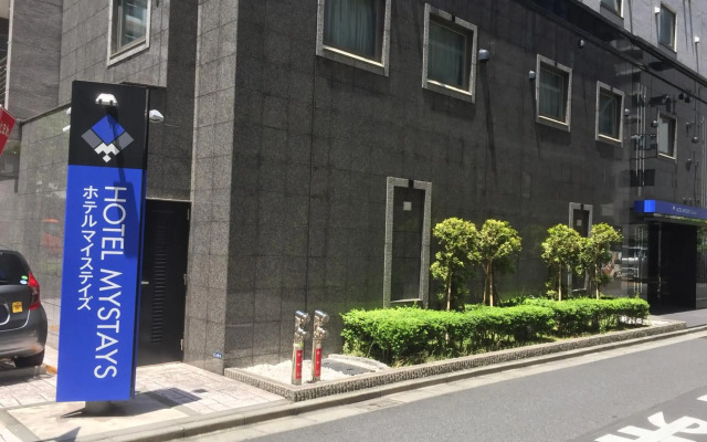 Hotel MyStays Kamata
