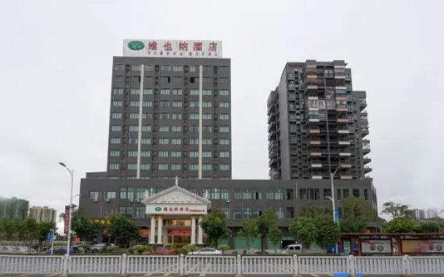 Vienna Hotel Guangdong Qingyuan Xincheng Beijiang