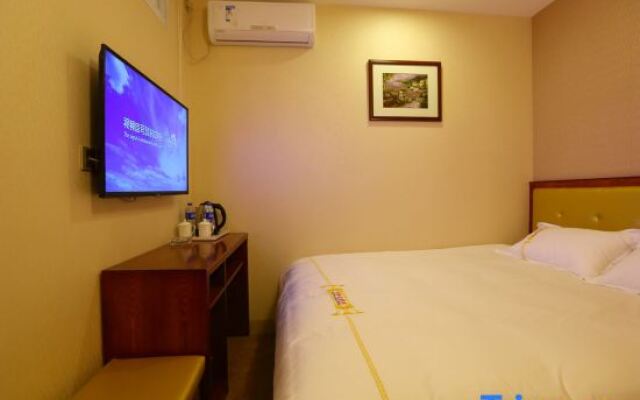 Lianjia Inn (Xiamen Railway Station South Square)