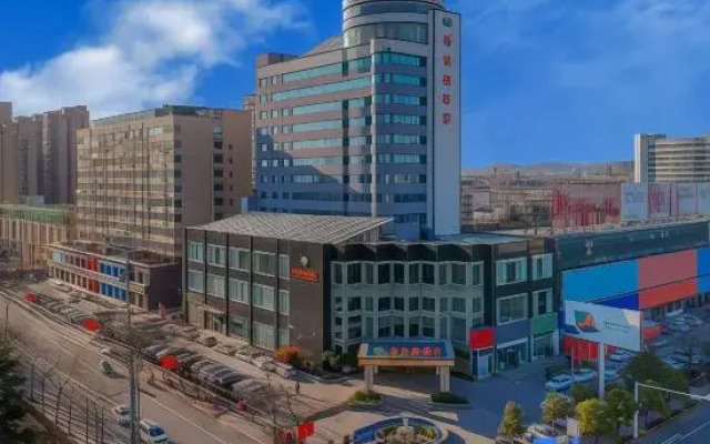 Zaozhuang Grand Hospitality Hotel