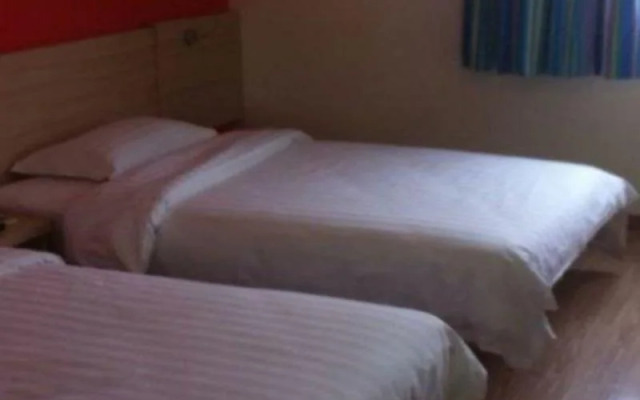 7Days Inn Dafeng Huanghai Road