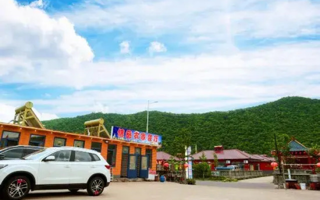 Qingshangou Xincheng Farm Stay