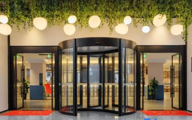 Elong Wanguo Hotel (Huangshan Scenic Area South Gate Transfer Center)