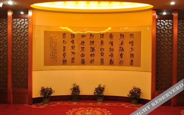 Yinxiang Shuxi Hotel