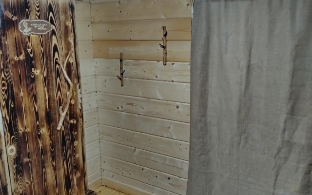 Каранкое