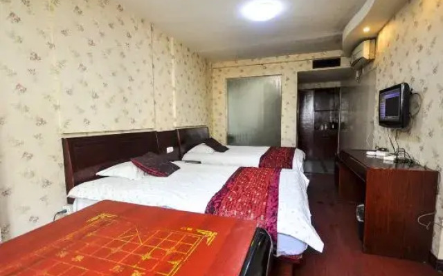 Hailun Hotel