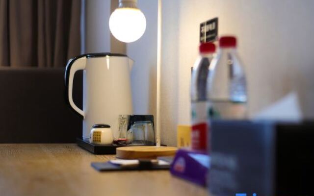 the Villas Hotel (Chongqing North Railway Station)