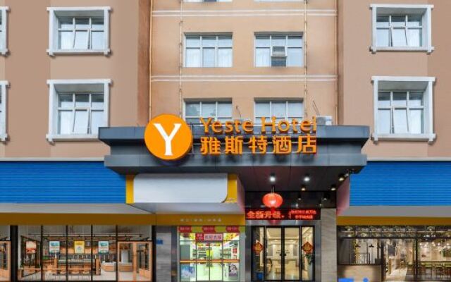 Yeste Hotel (Nanning Jiuquwan Hot Spring)