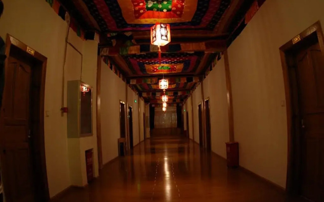 Xiyu Bofu Hotel